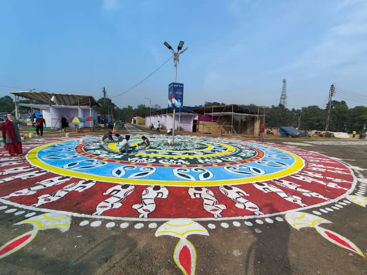 Nazrul Utsav Mancha