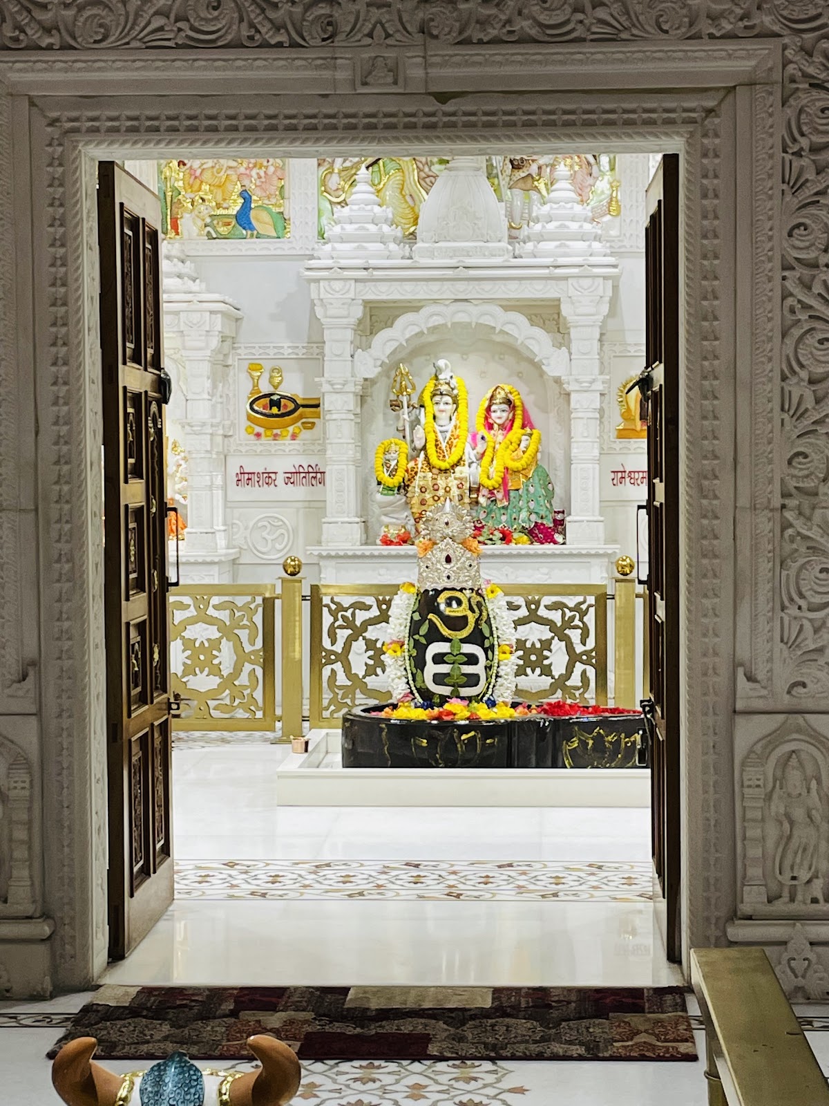 Shiv Mandir