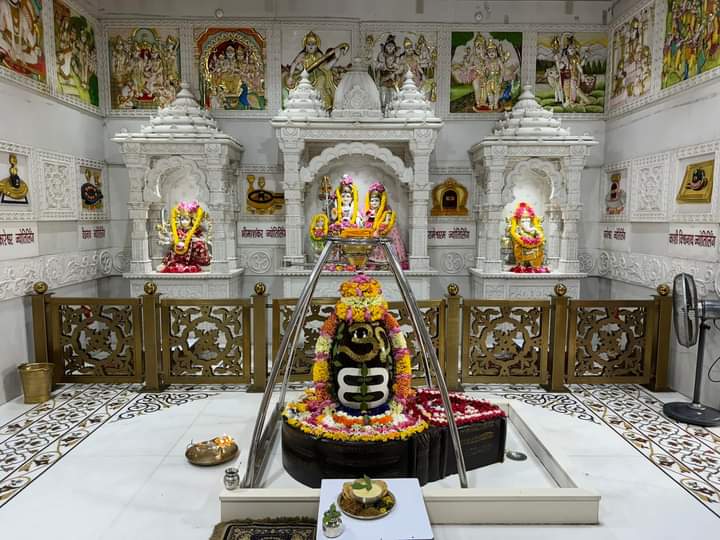 Shiv Mandir