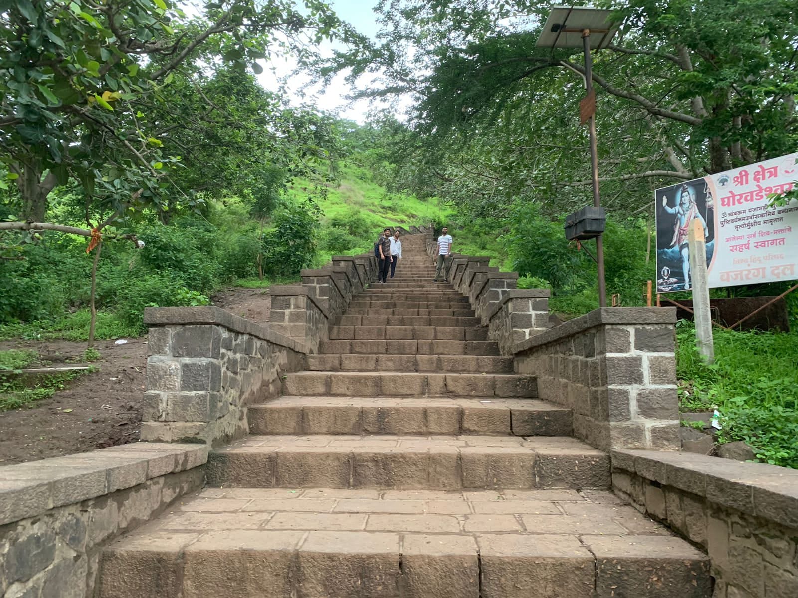 Mahadev Temple Viewpoint