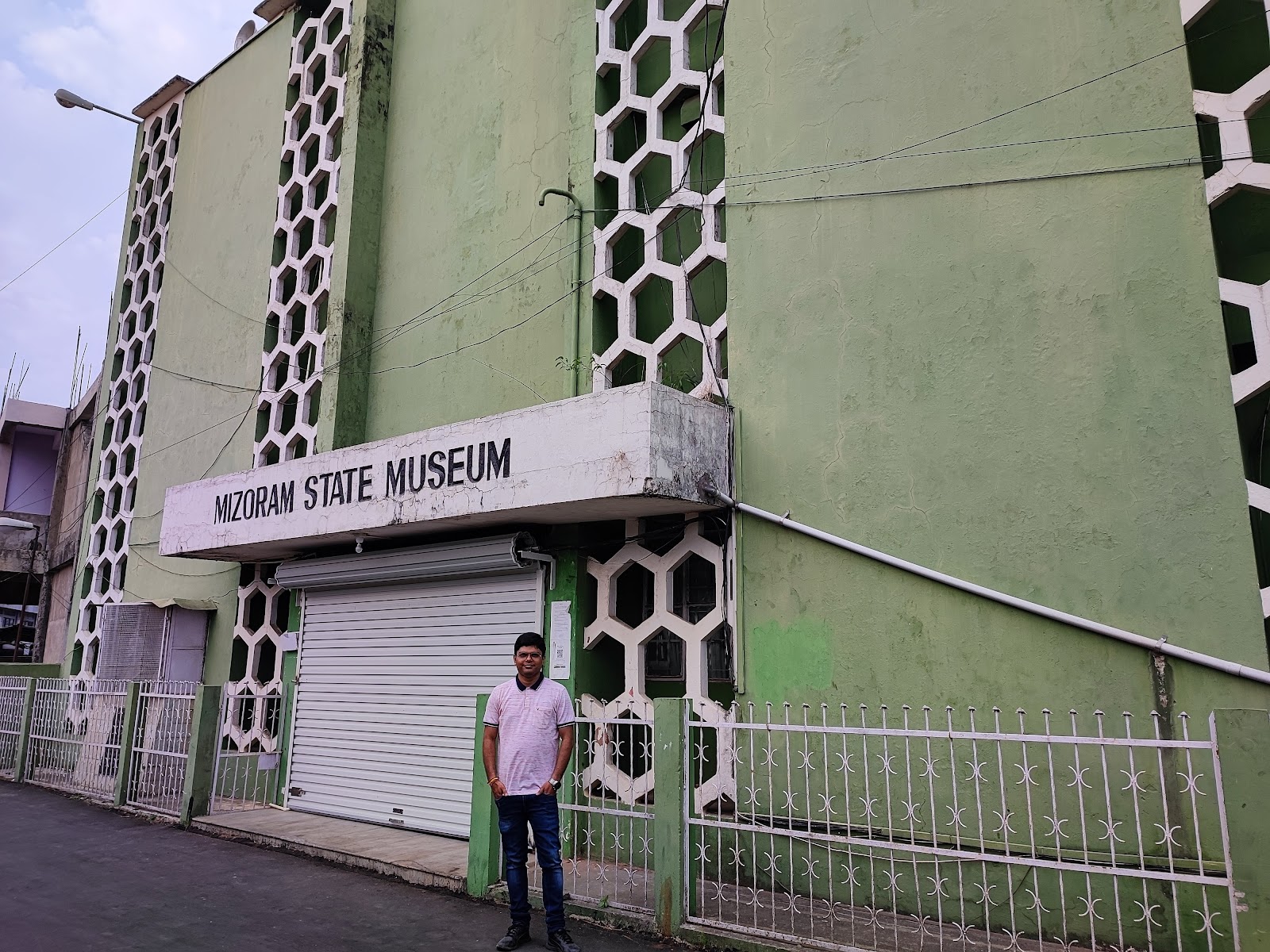 Mizoram State Museum