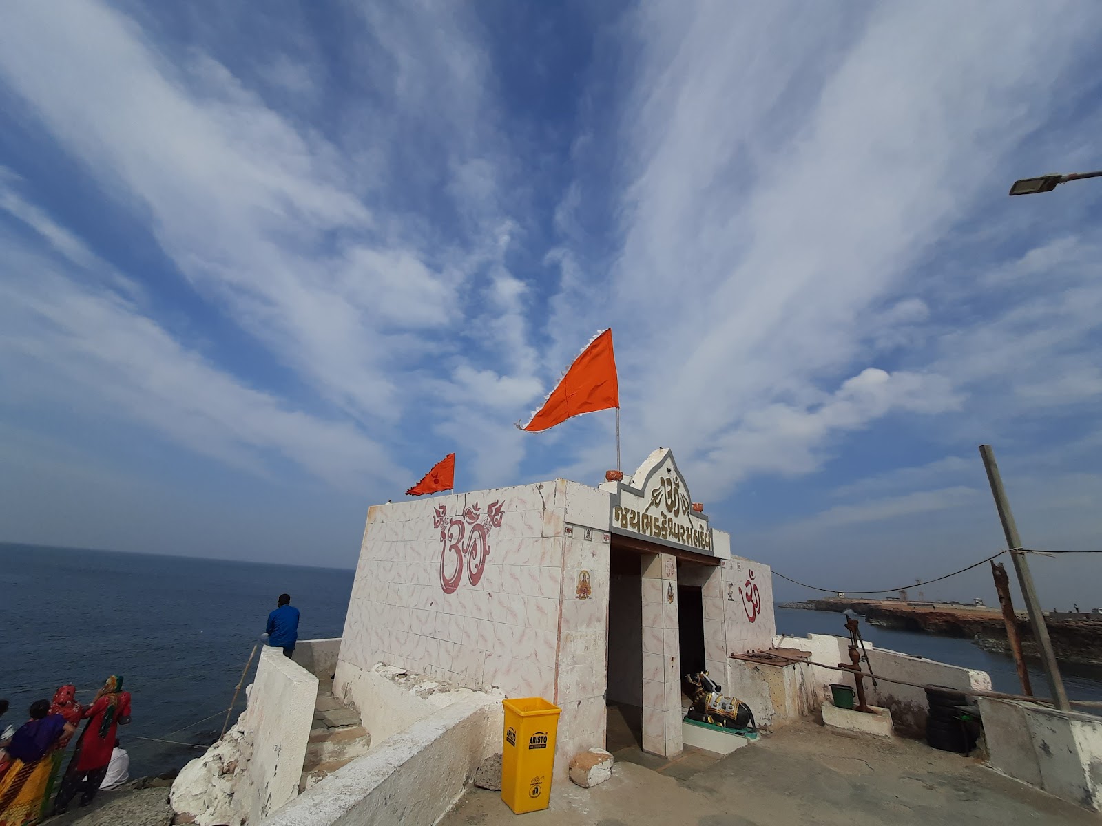 Bhadkeshwar Mahadev Temple