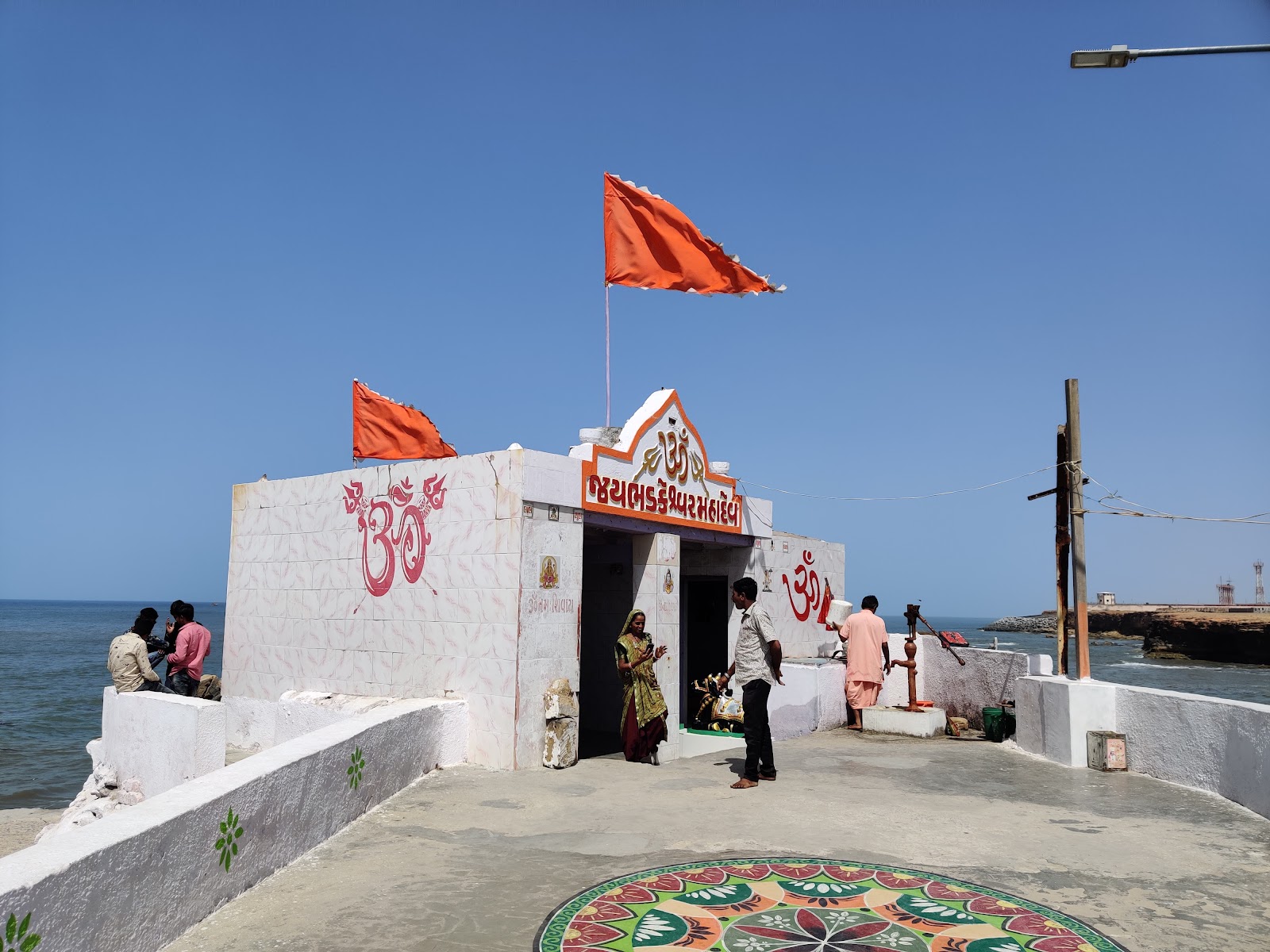 Bhadkeshwar Mahadev Temple