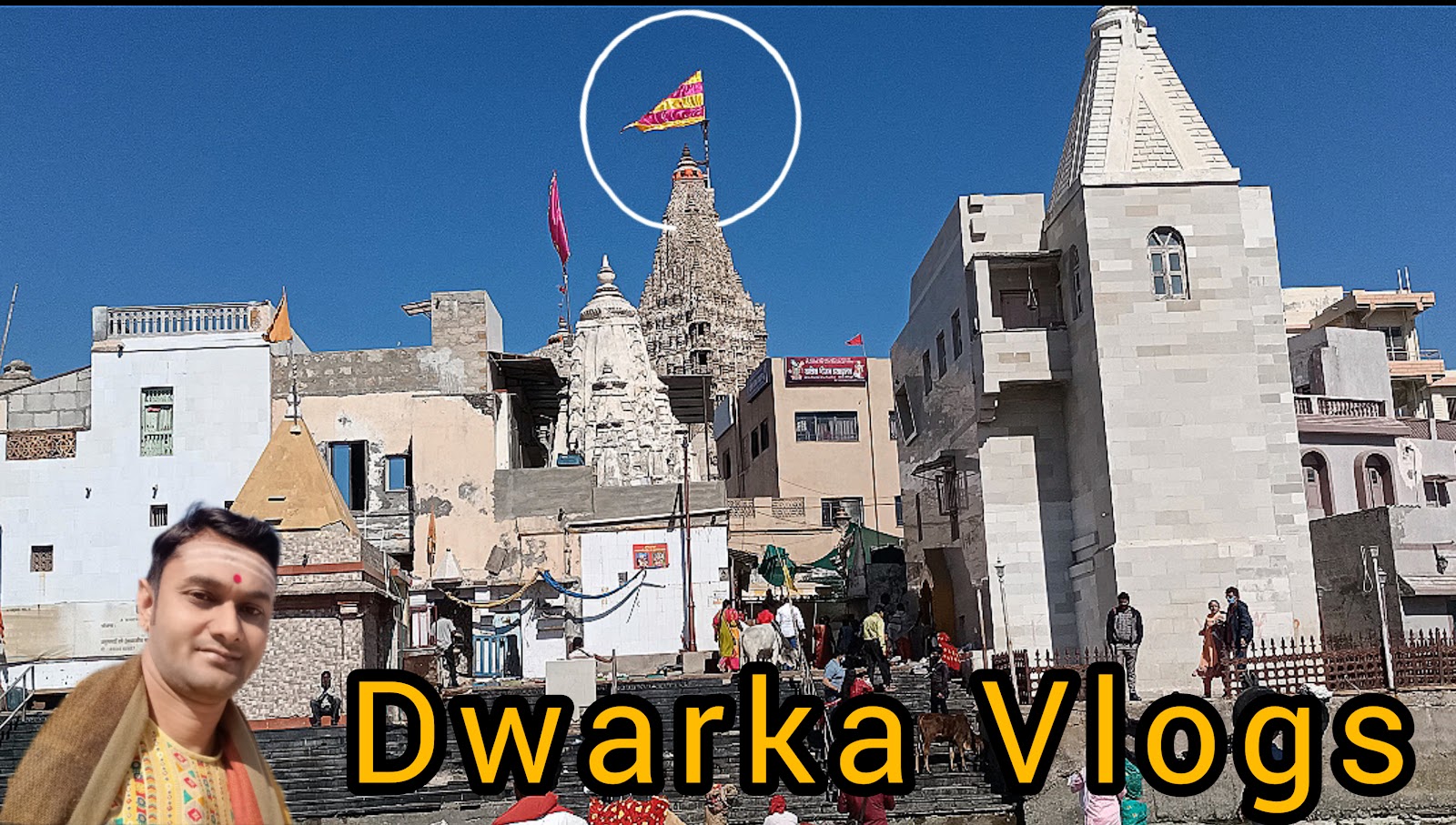 Dwarkadhish Temple