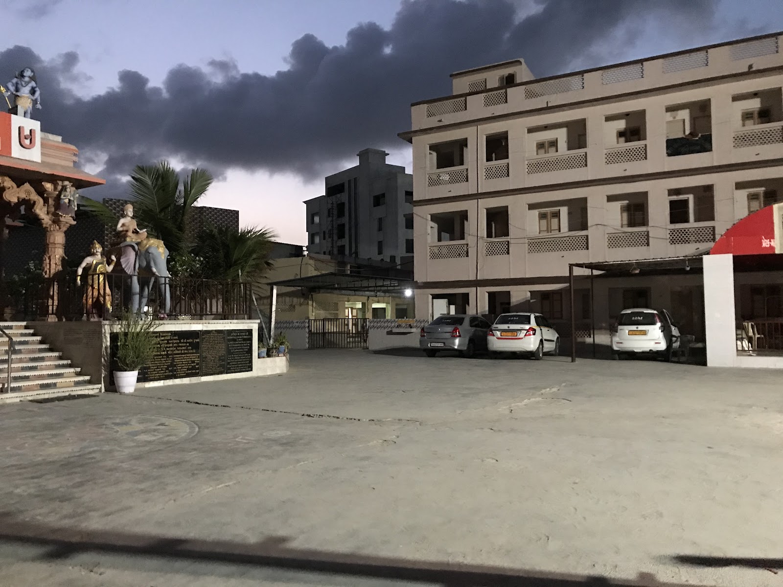 Shree Swaminarayan Temple