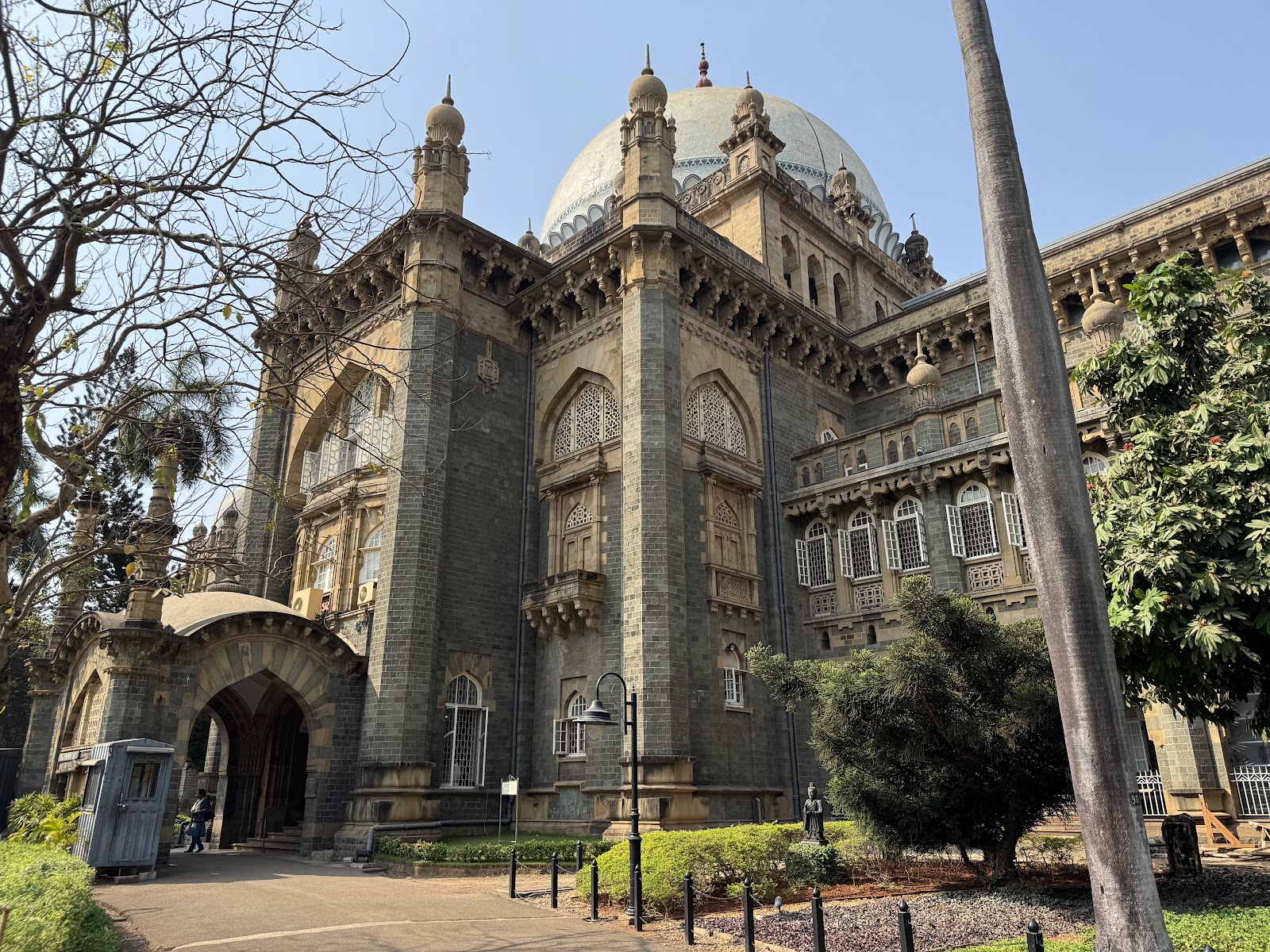 Chhatrapati Shivaji Maharaj Museum
