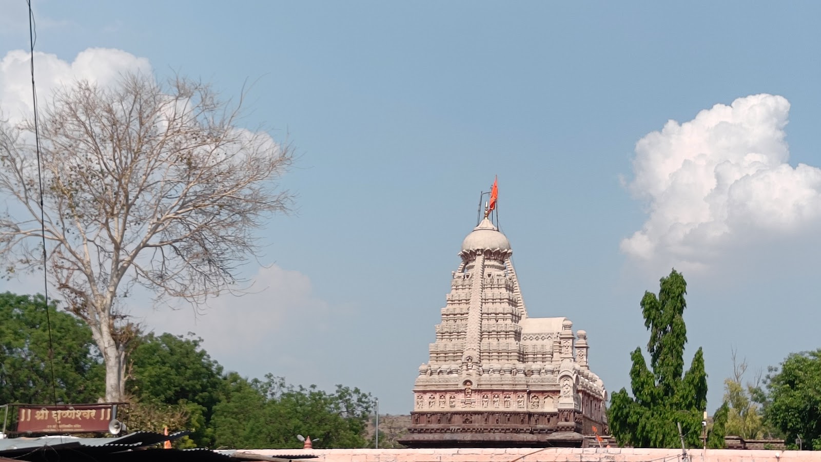 Grishneshwar Temple