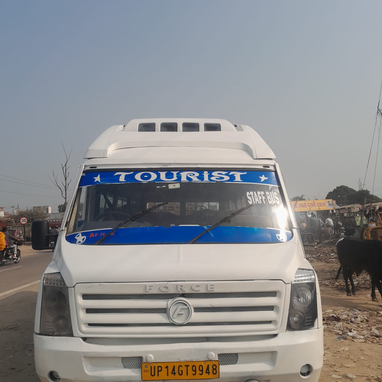 Rural Villages Day Tour