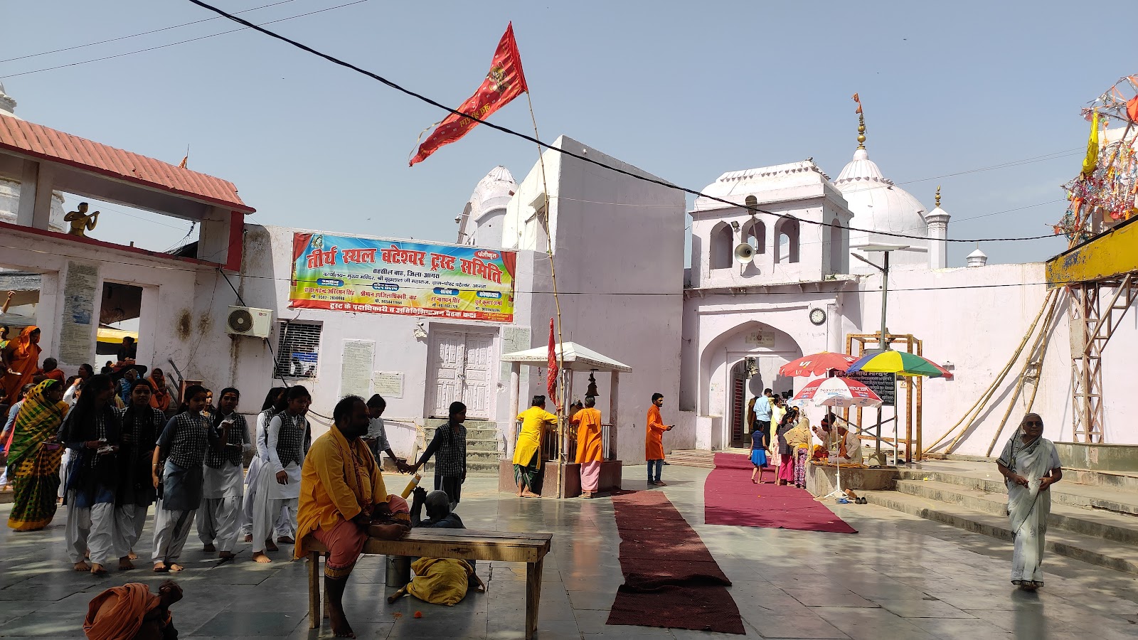 Pateshwar Nath Temple