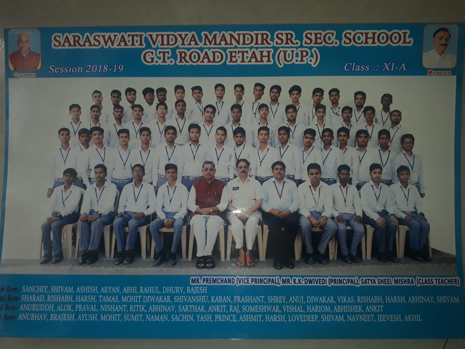 Shringar Saraswati Temple