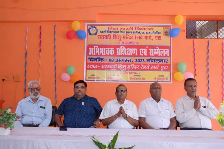 Shringar Saraswati Temple