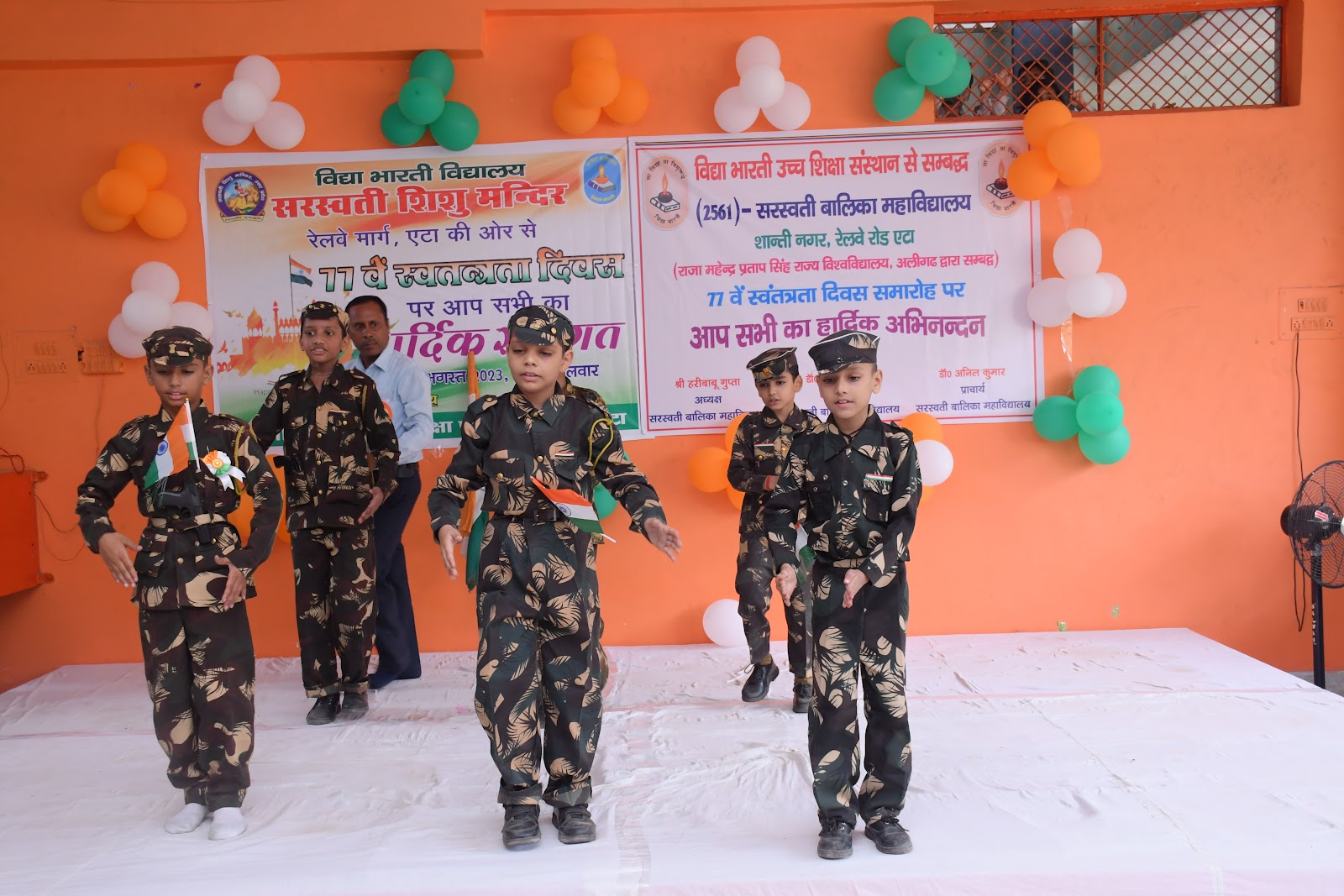 Shringar Saraswati Temple