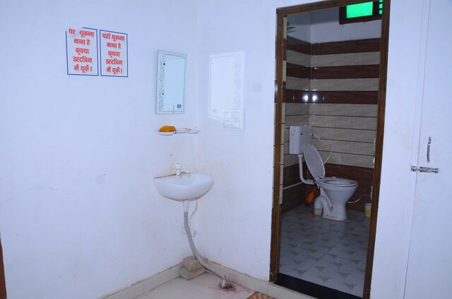 Raja Bhaiya's Palace