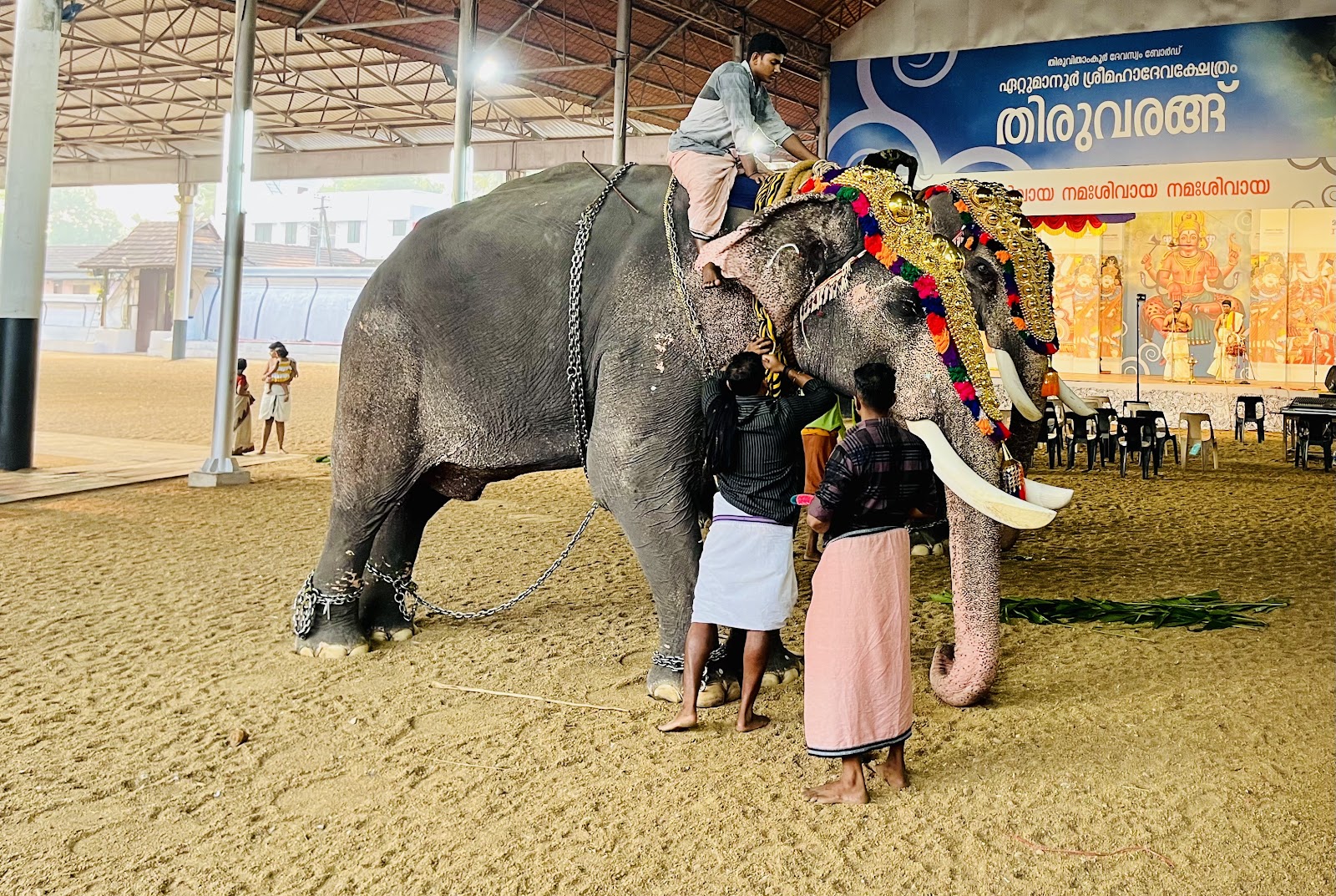Ettumanoor Mahadeva Temple