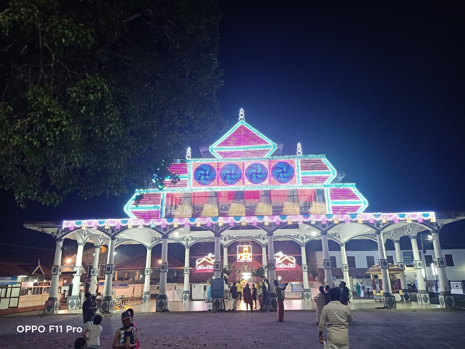 Ettumanoor Mahadeva Temple