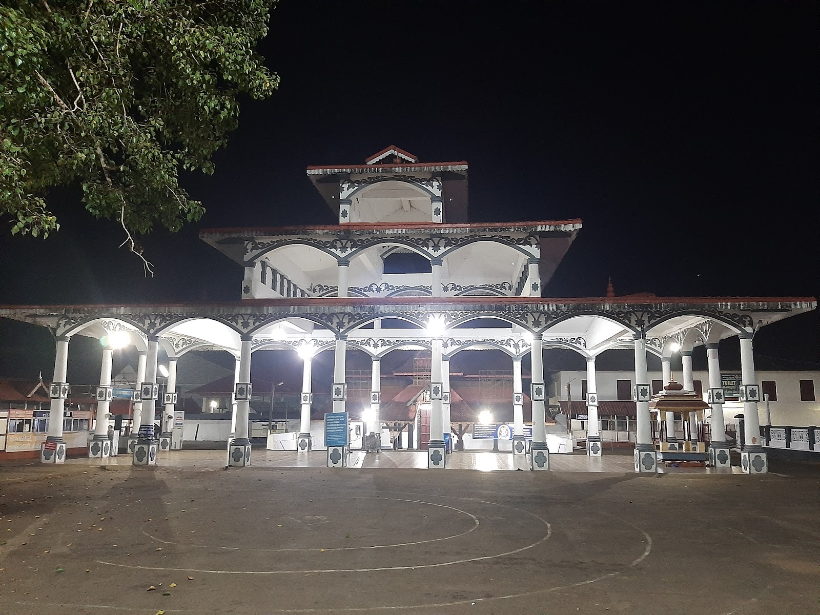 Ettumanoor Mahadeva Temple