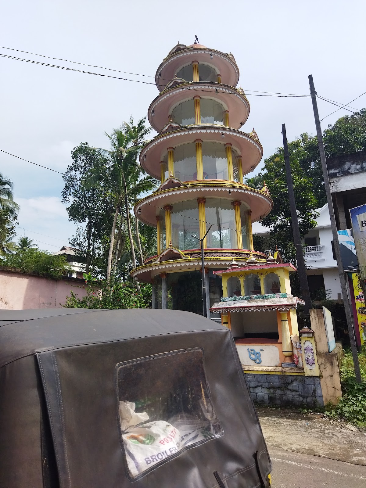 Poonjar Palace