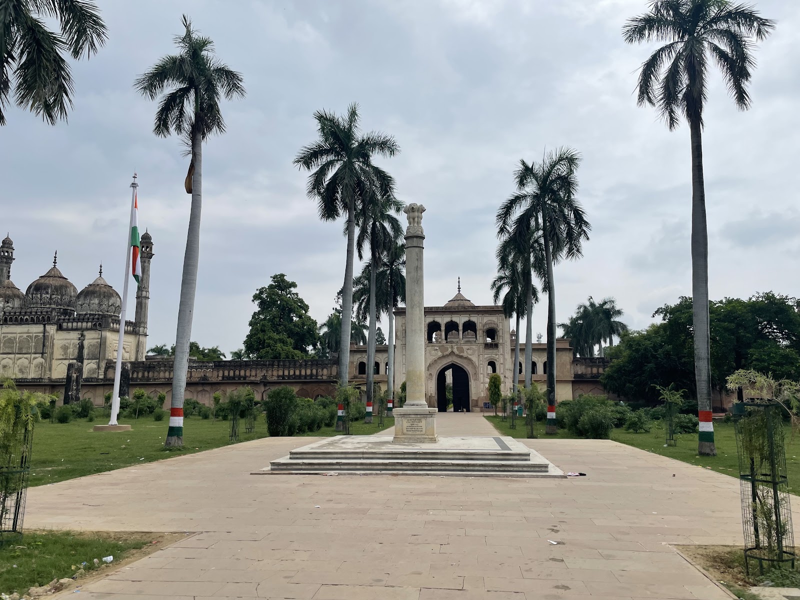 Gulab Bari