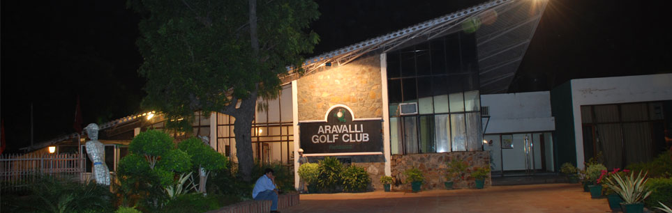 Aravalli Golf Course