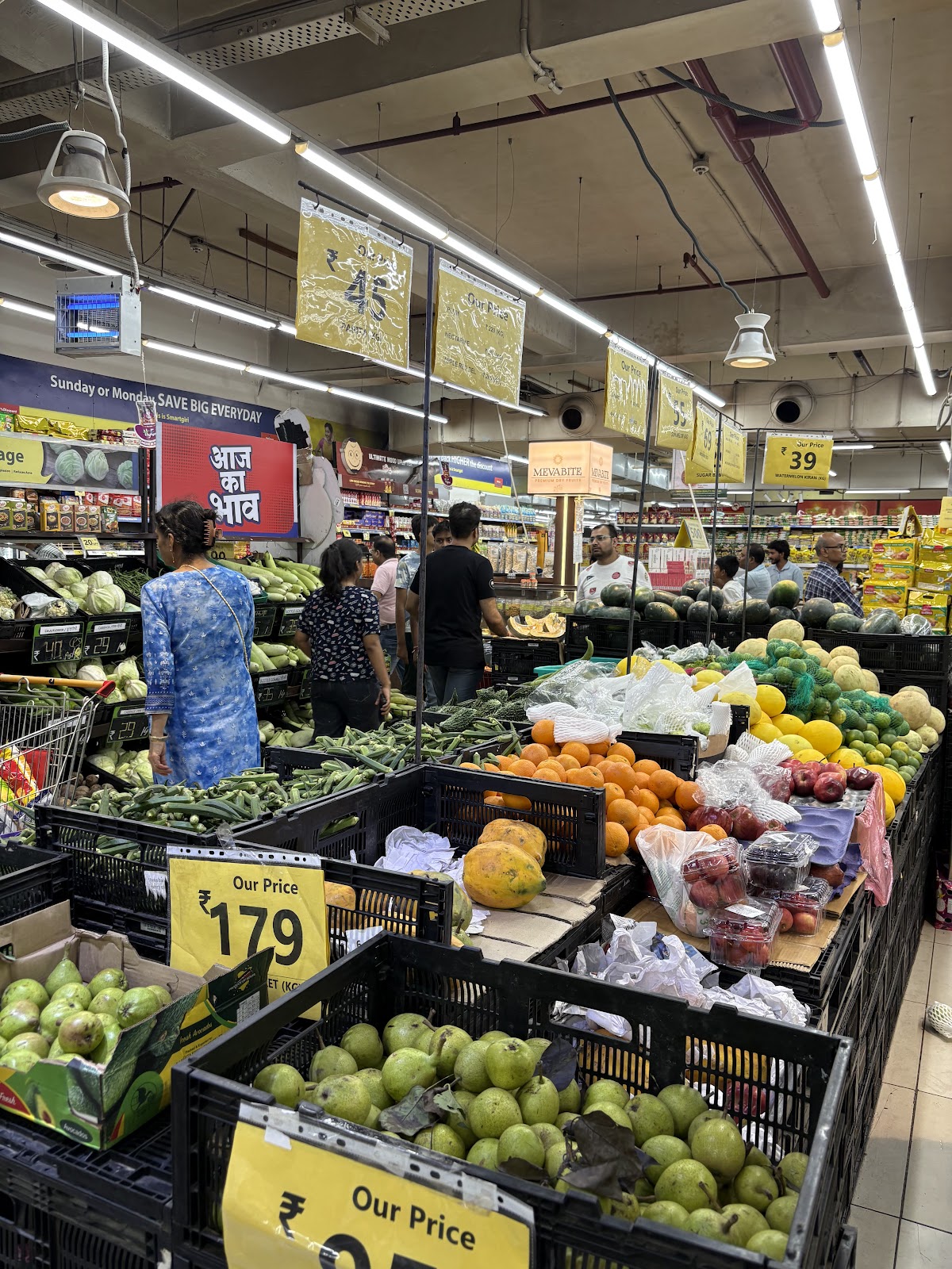 Crown Interiorz Mall