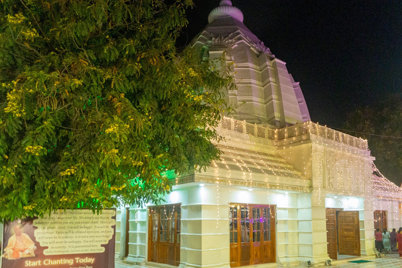 ISKCON Temple