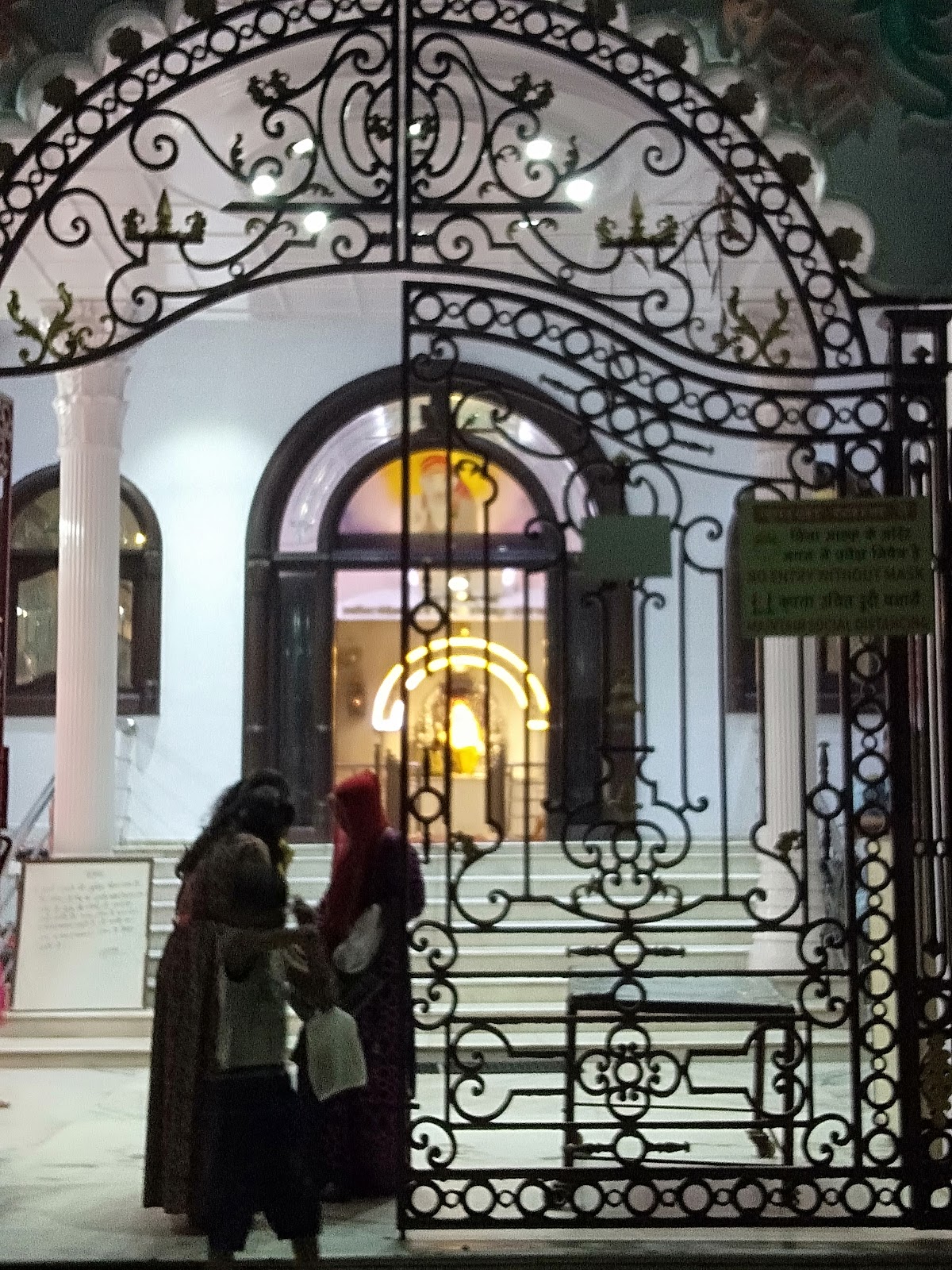 Shirdi Sai Baba Temple