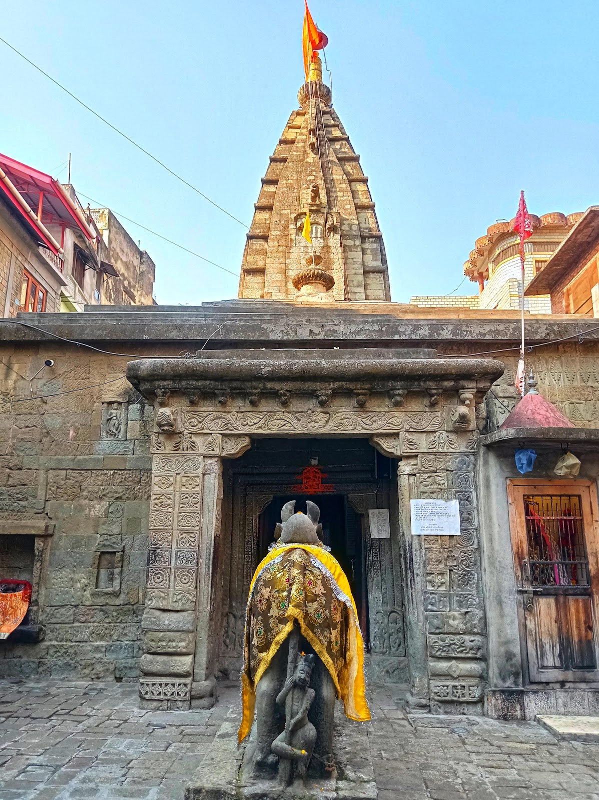 Baba Bhootnath Temple