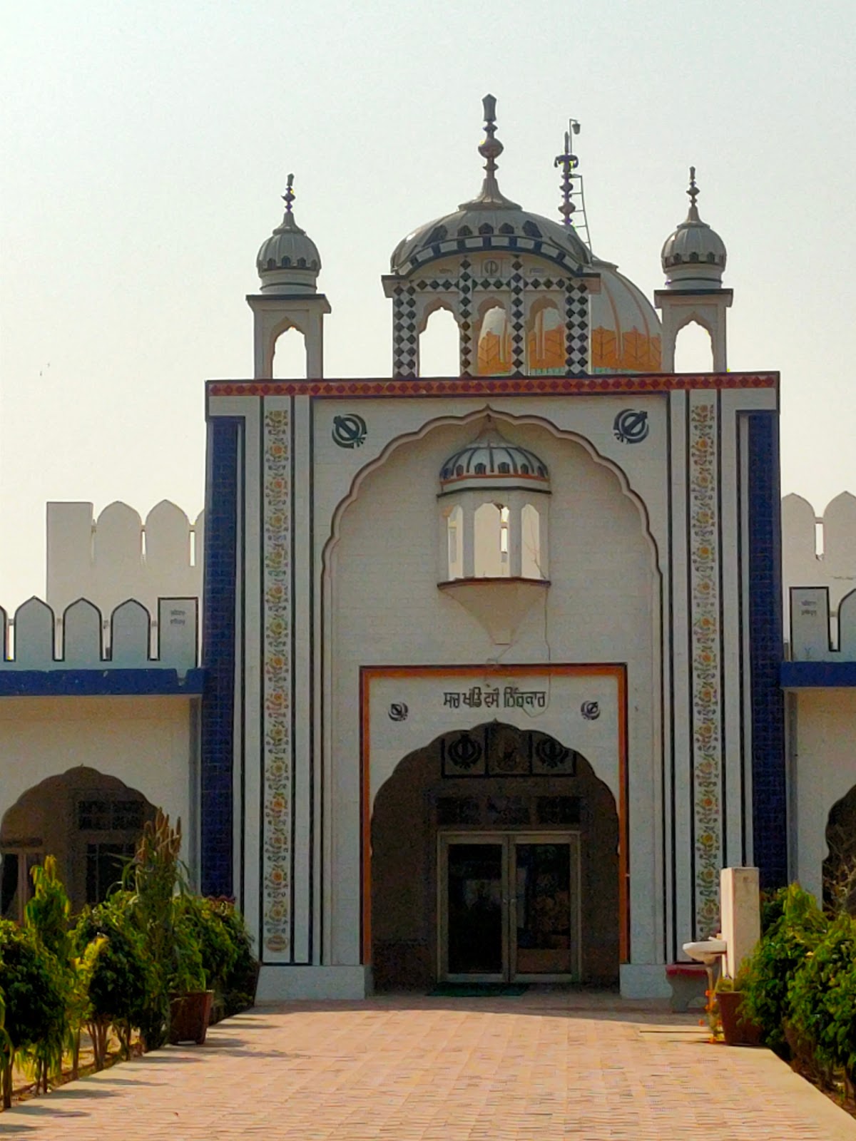 Gurudwara Nanak Sar