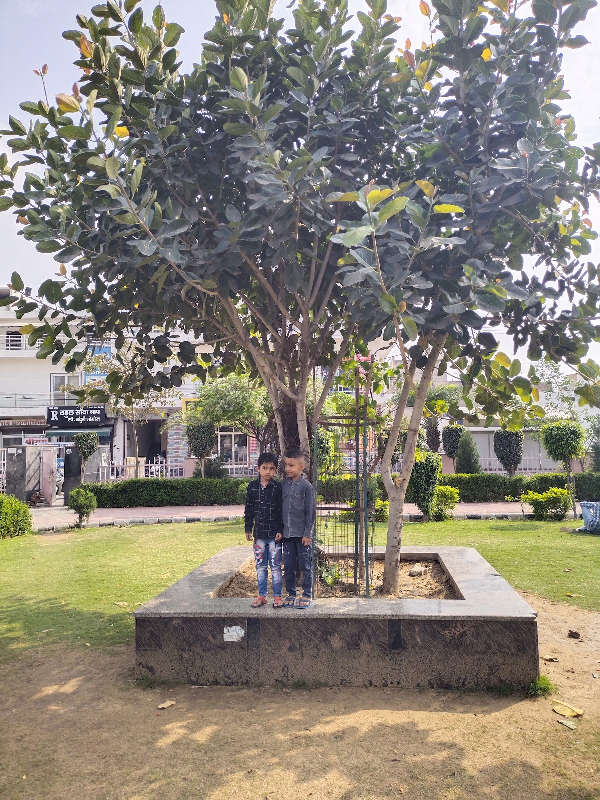 Panchayati Raj Park
