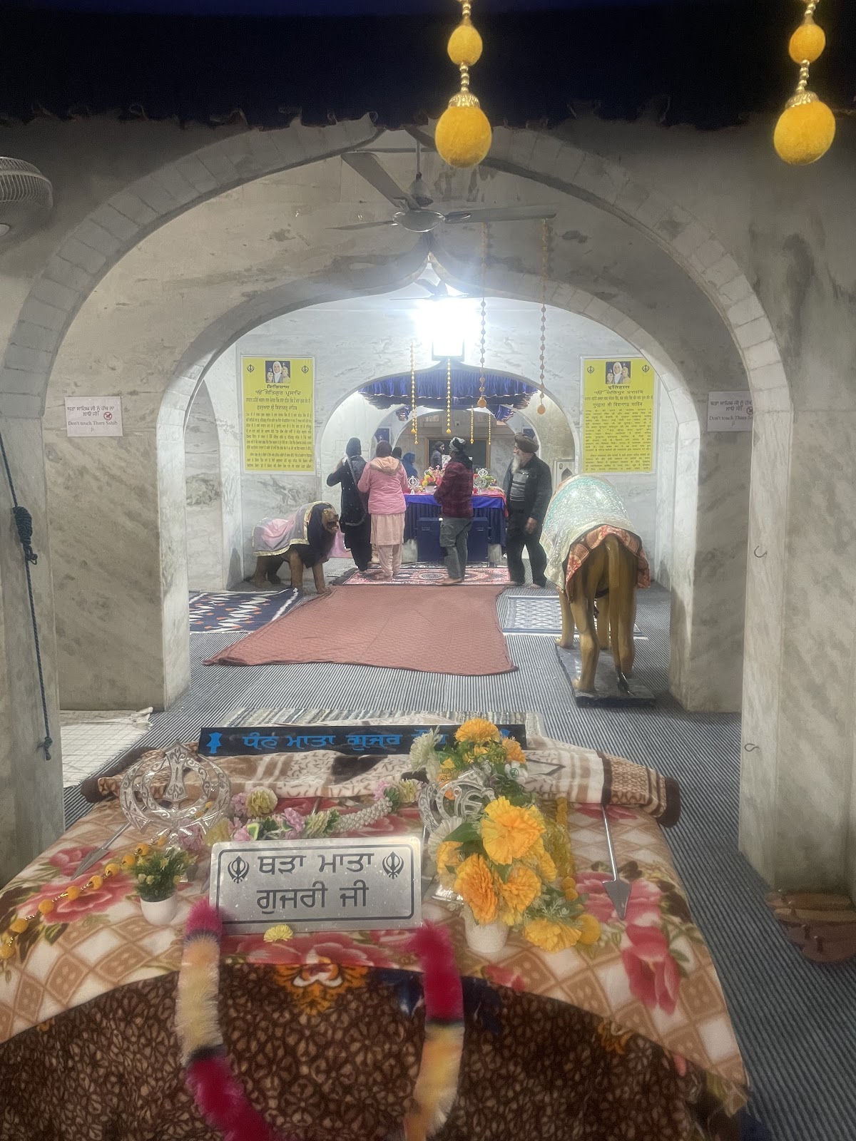 Gurdwara Bibi Pak Daman