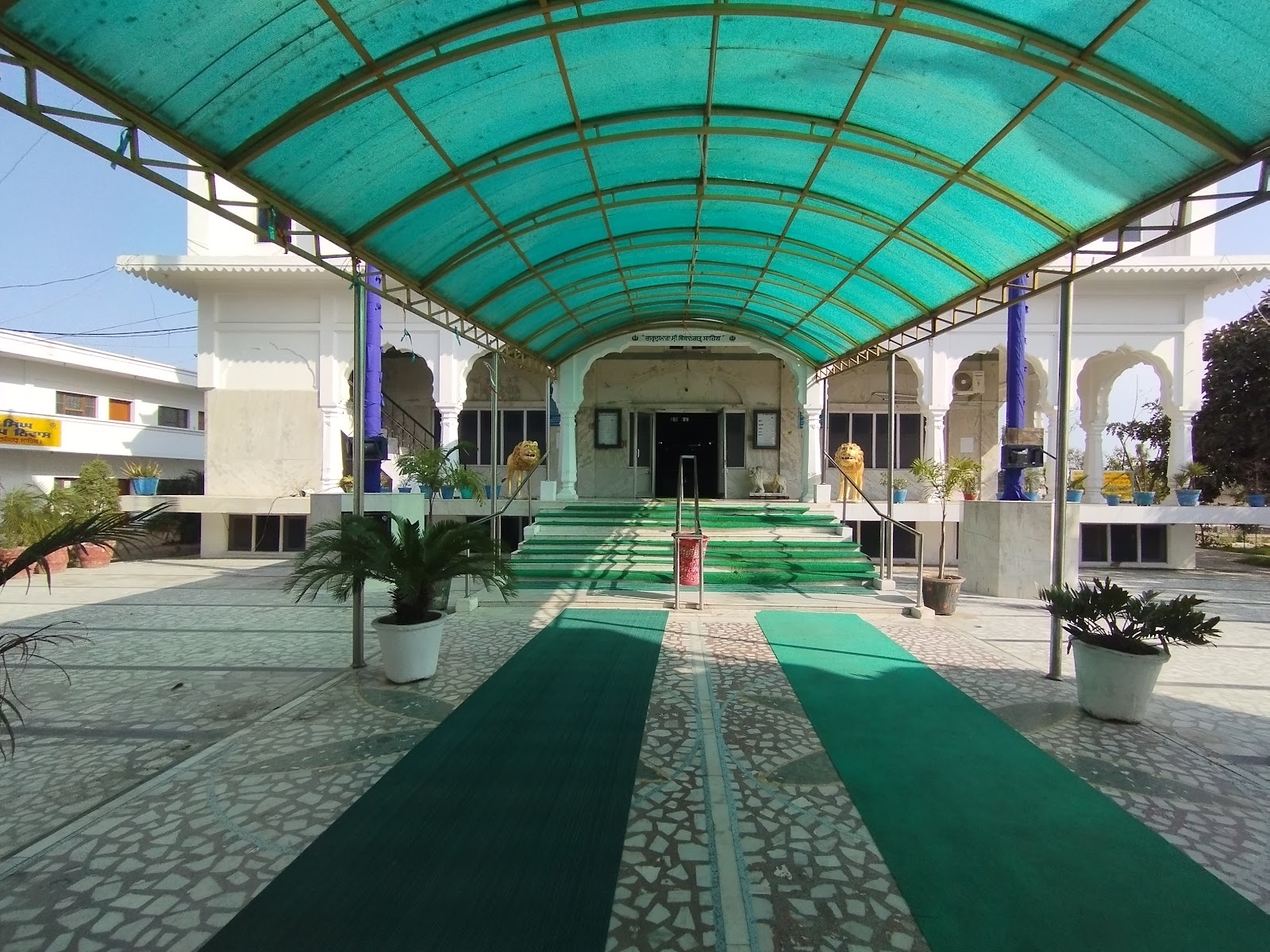 Gurdwara Bibi Pak Daman