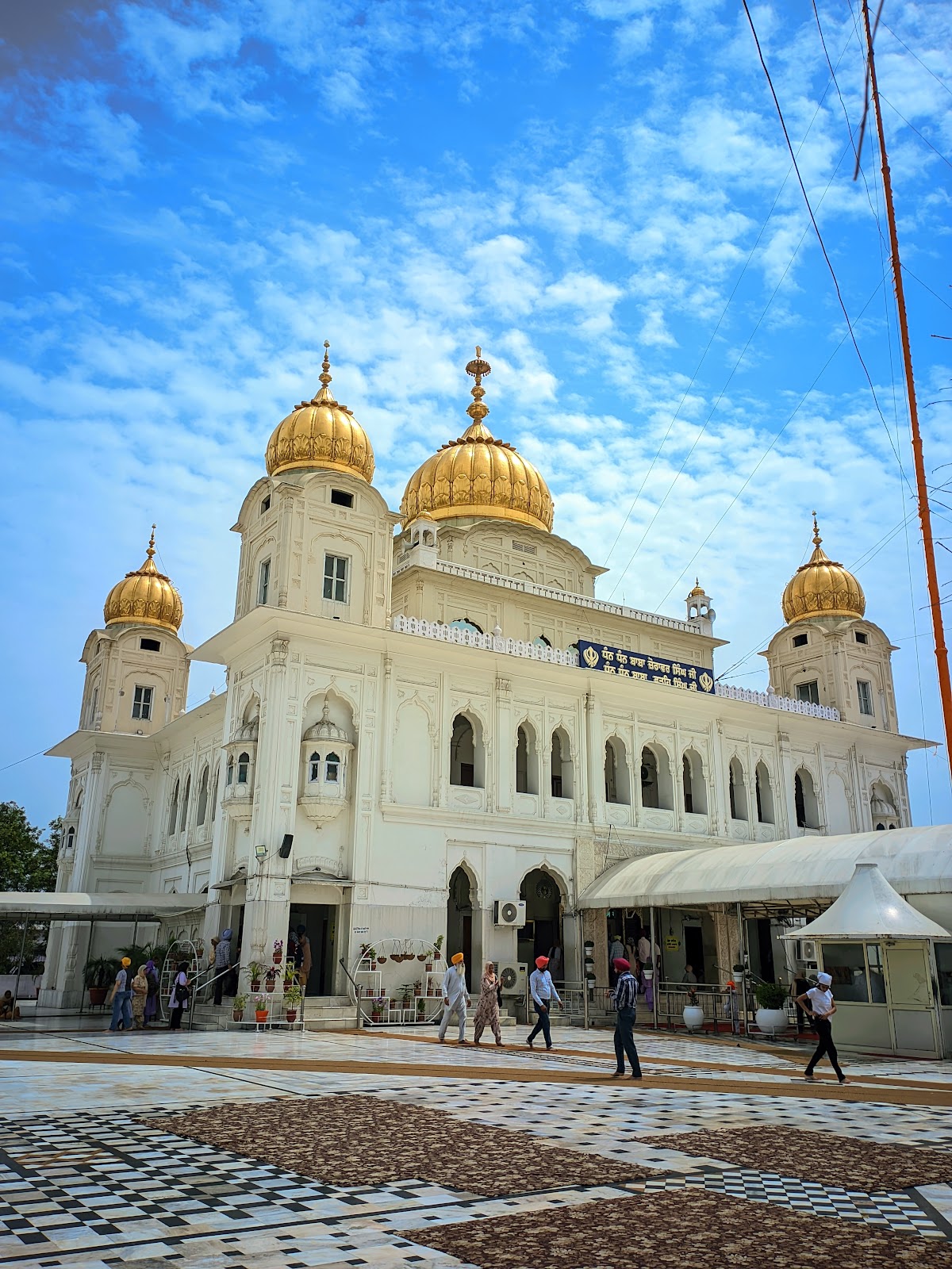 Fatehgarh Sahib - A Historic City in Punjab, India