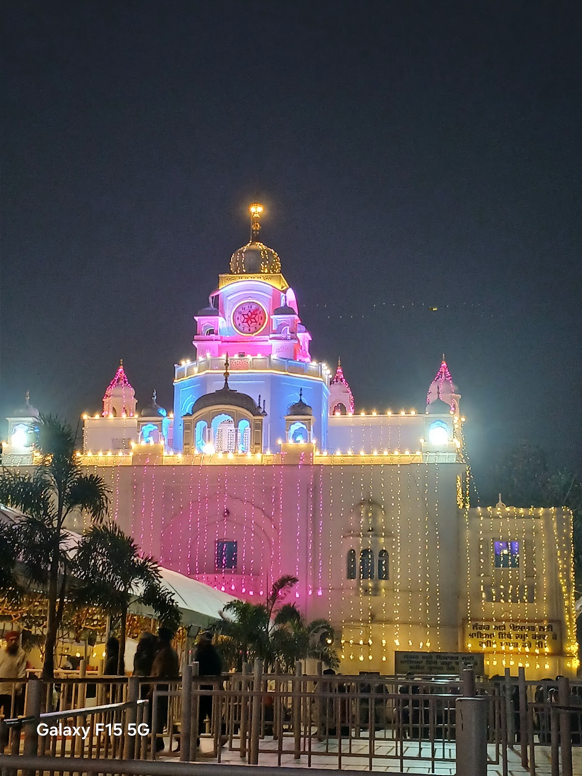 Gurdwara Fatehgarh Sahib