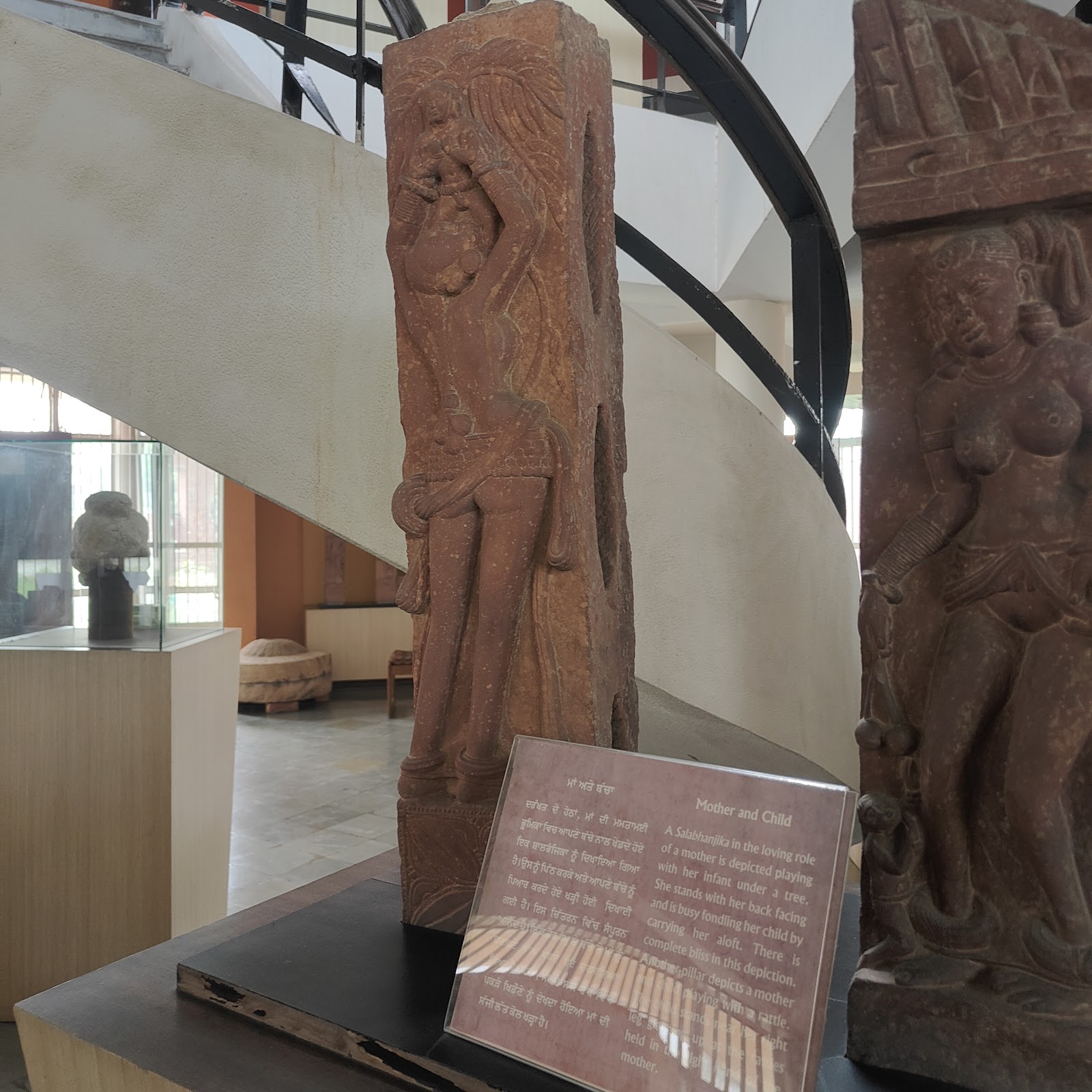 Shahidi Smarak and Museum