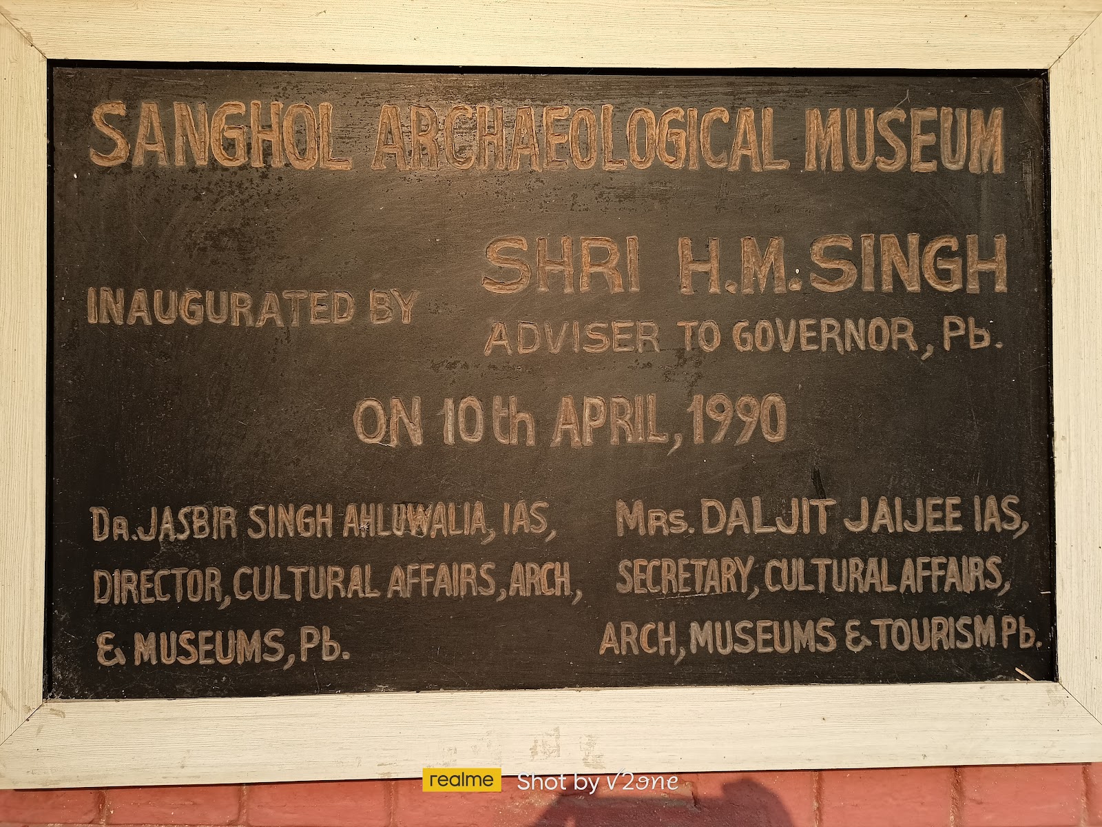 Shahidi Smarak and Museum