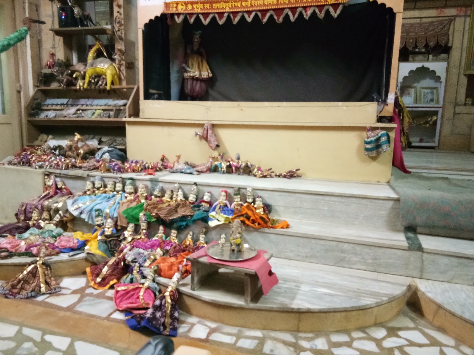 Sculpture and Folk Museum