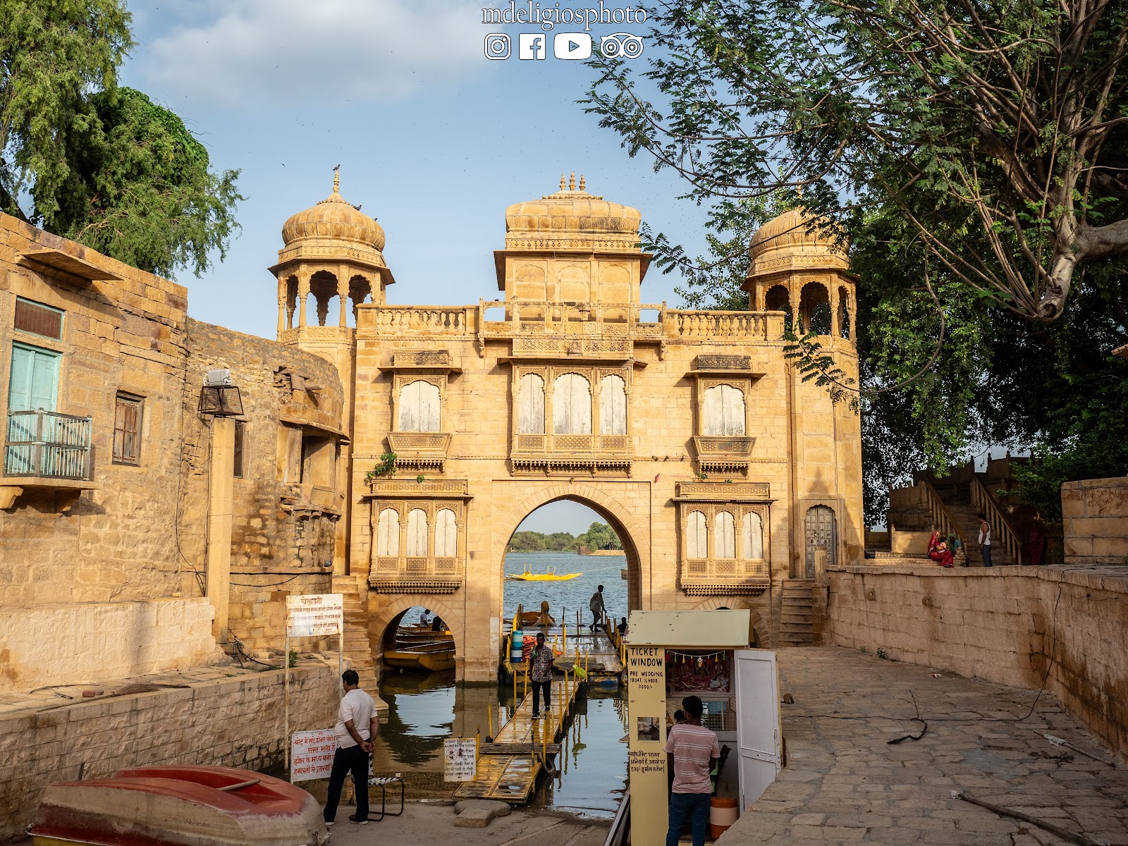 Shivaji Park and Lake