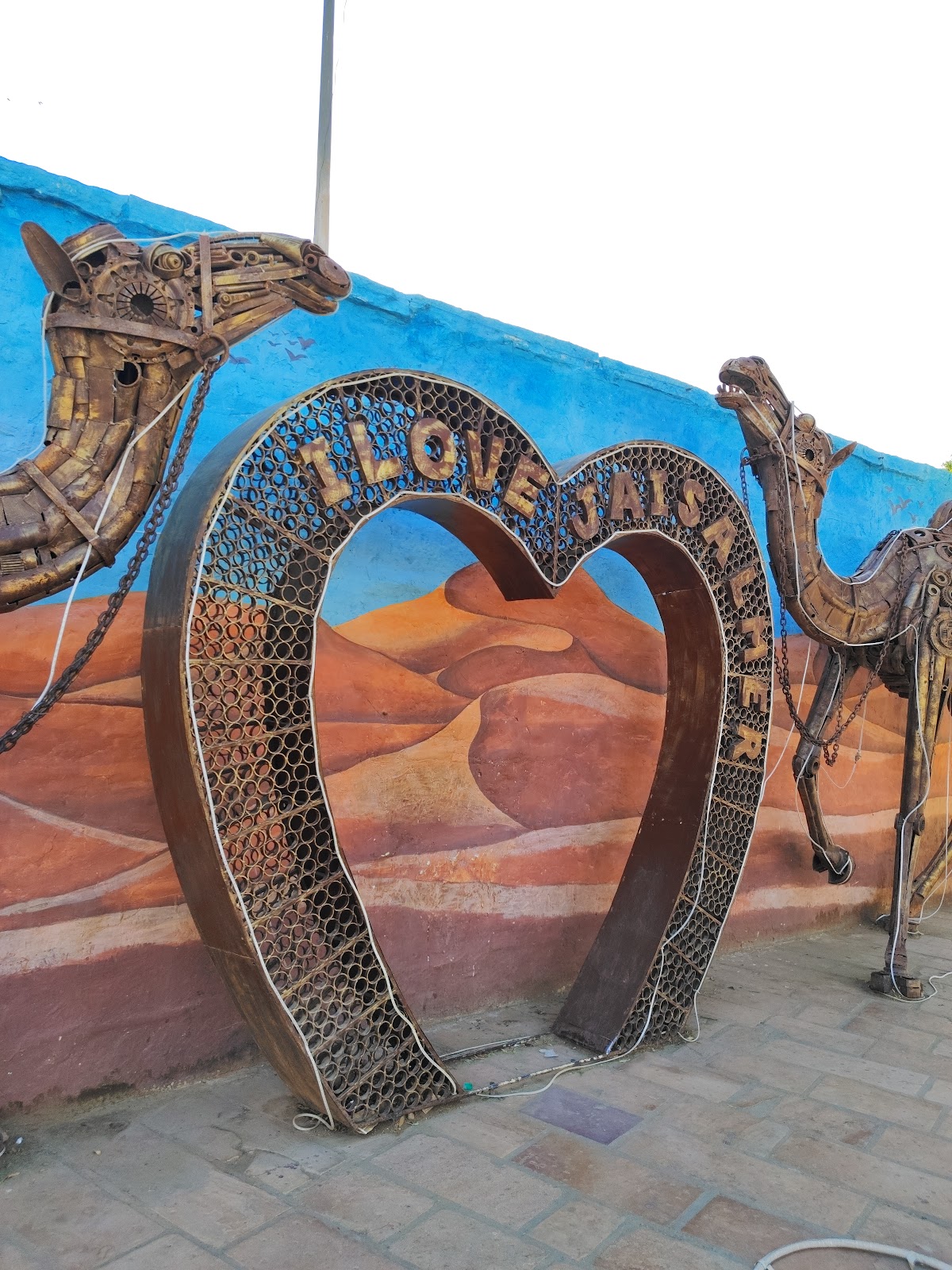 Shivaji Park and Lake