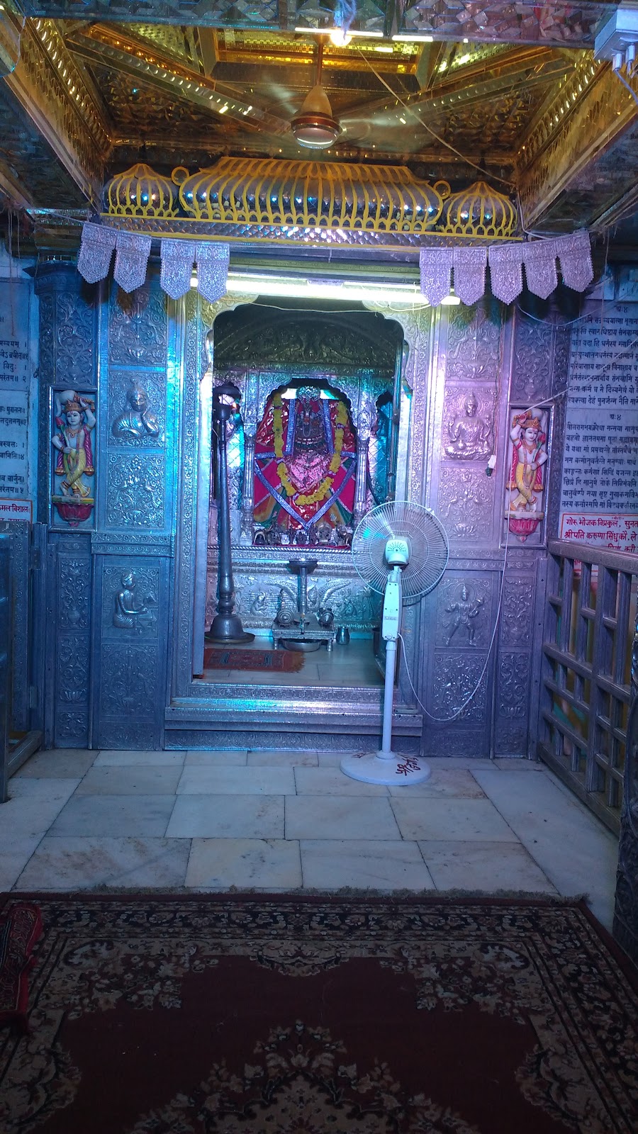 Local Temples