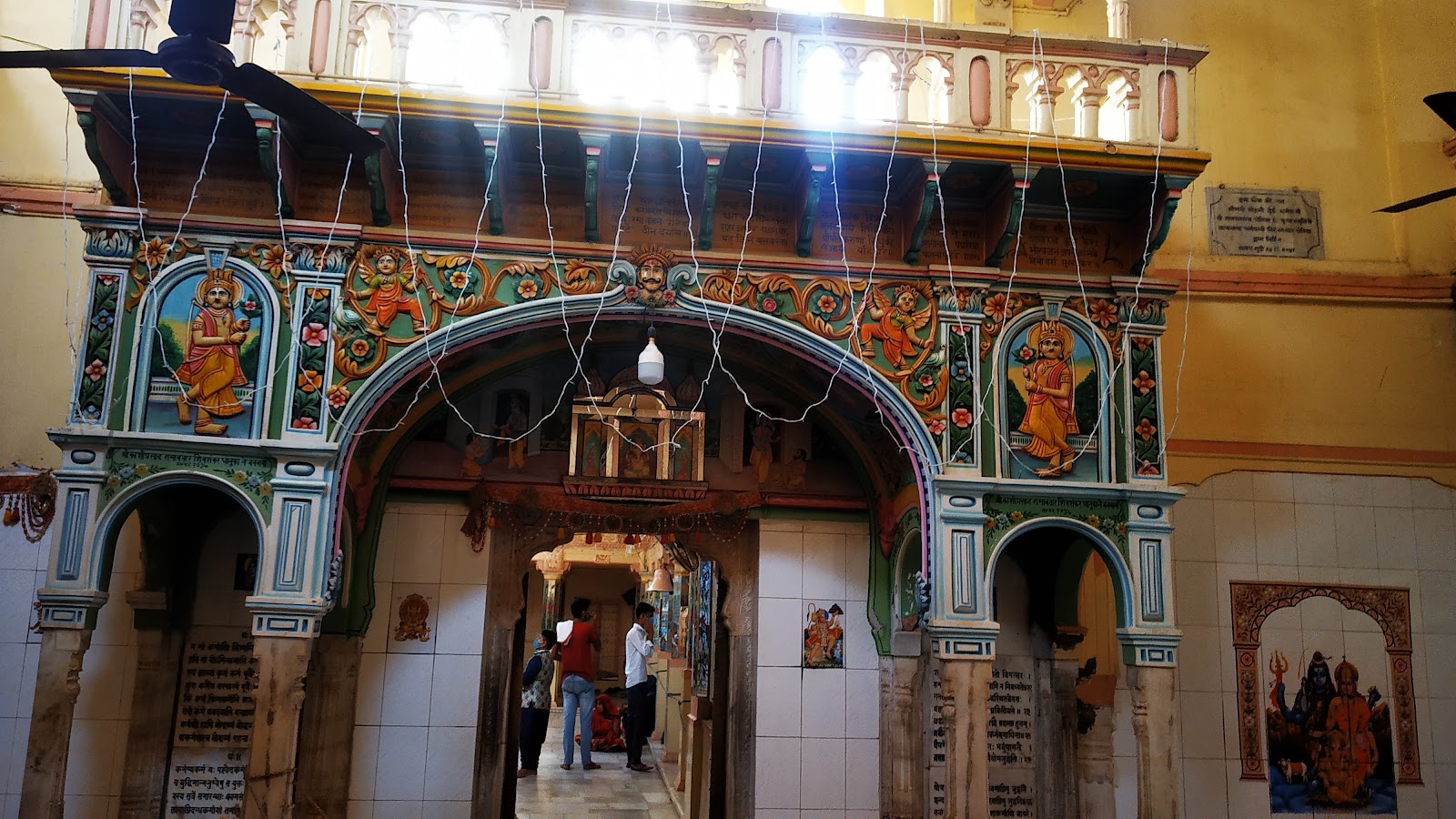 Local Temples