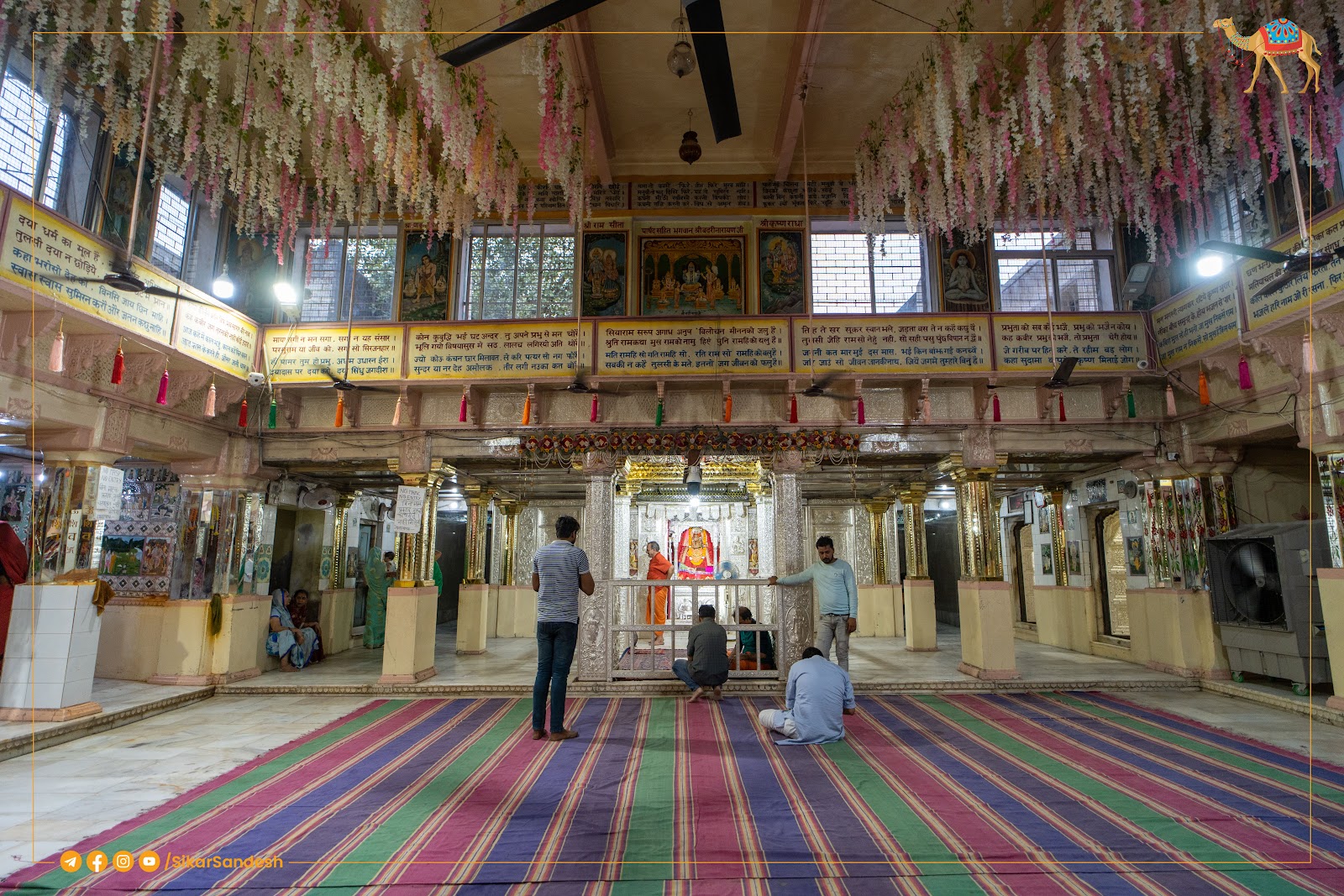 Local Temples