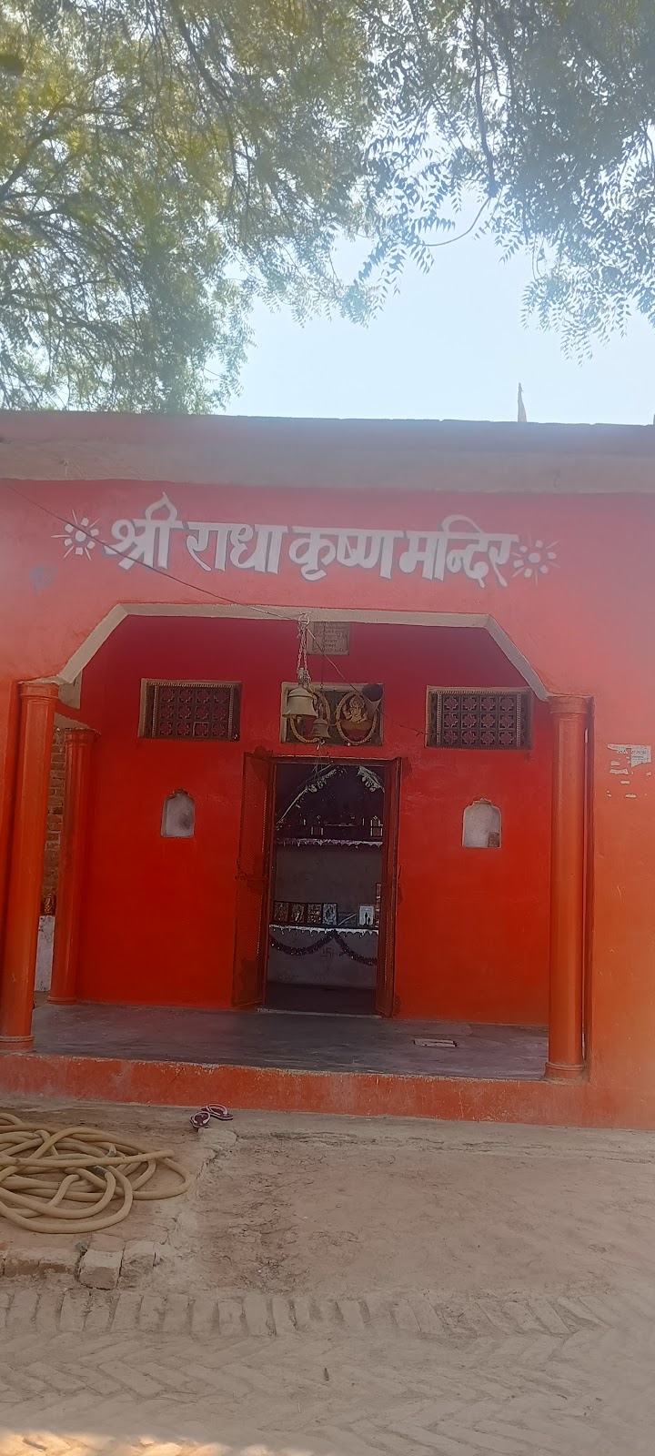 Radha Krishna Mandir