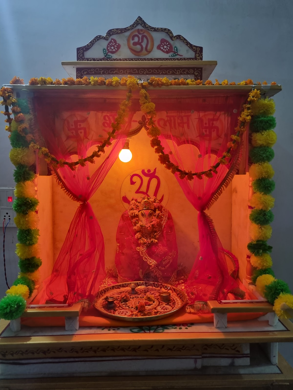 Radha Krishna Mandir