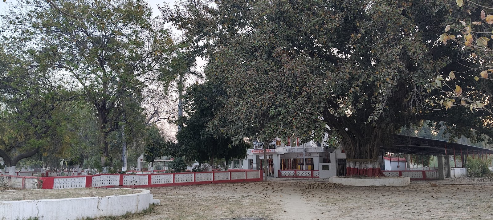 Radha Krishna Mandir