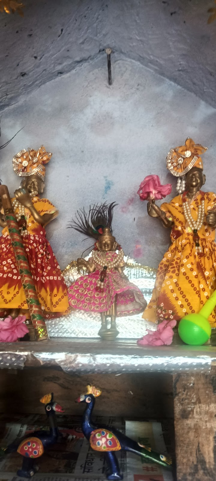 Radha Krishna Mandir