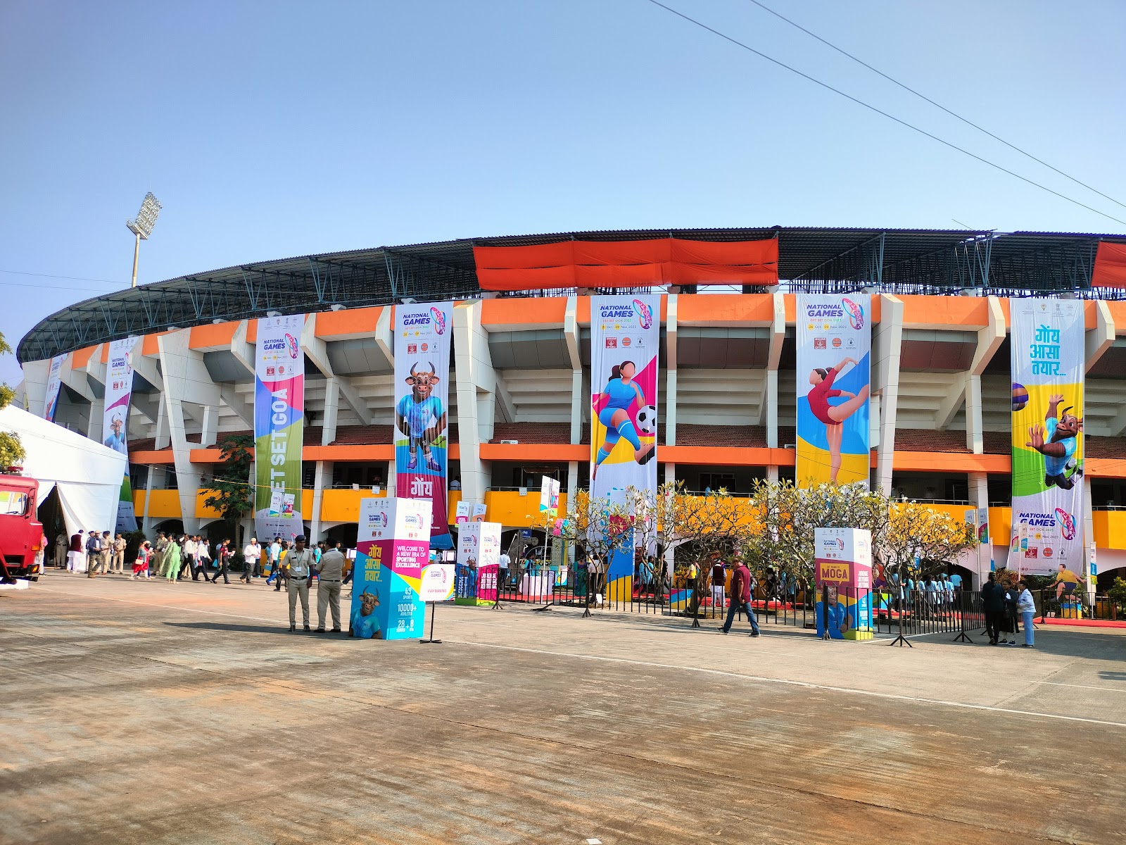 Fatorda Stadium Jawaharlal Nehru Stadium