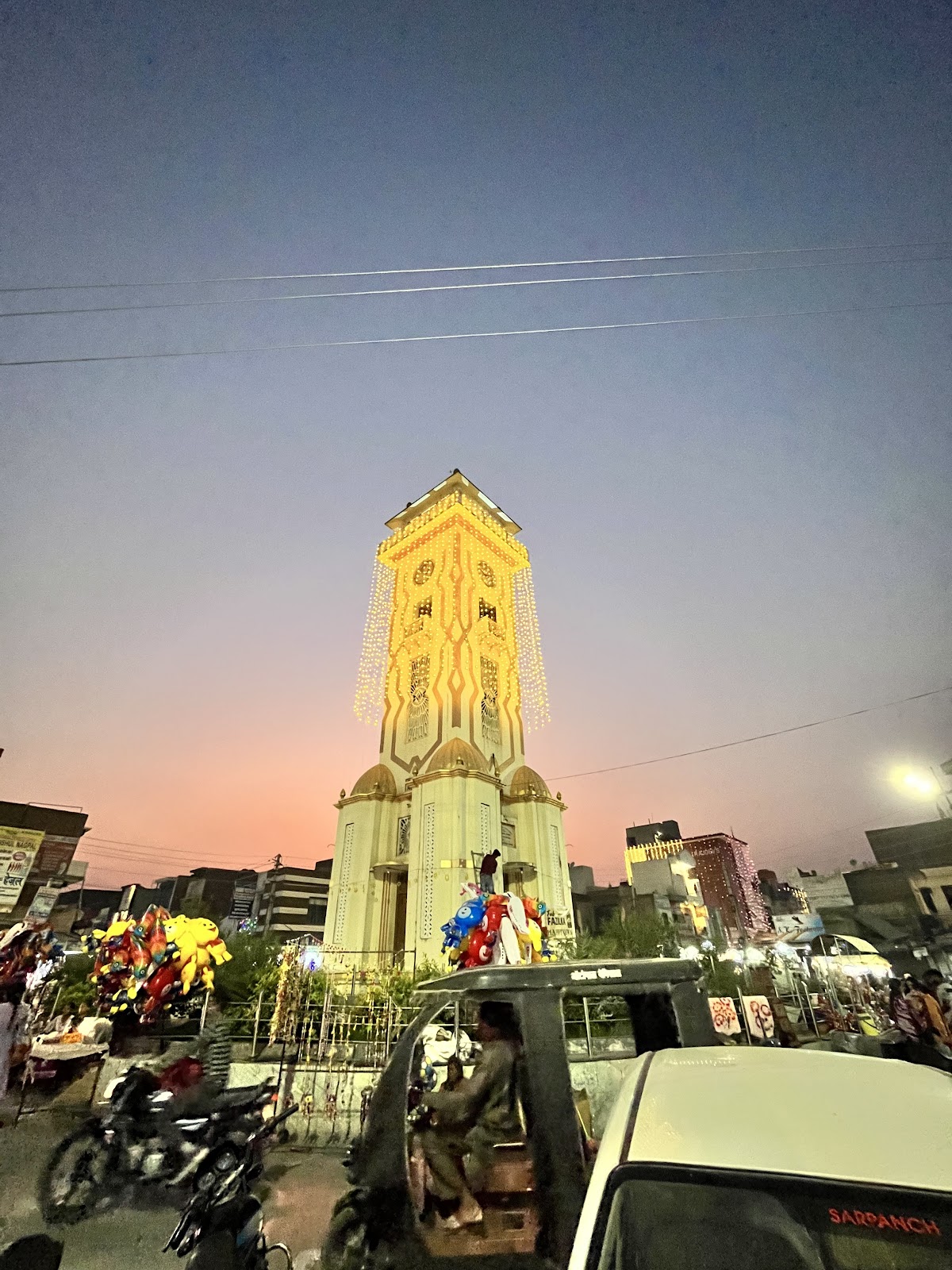 Fazilka Clock Tower