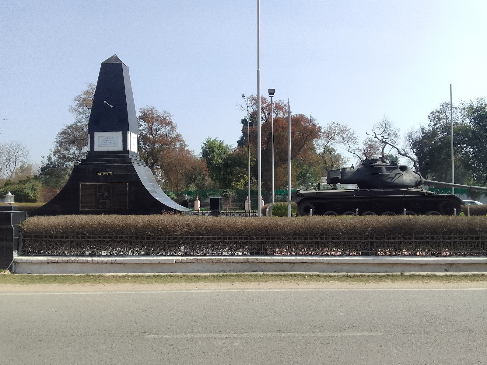 Historical Sites Tour