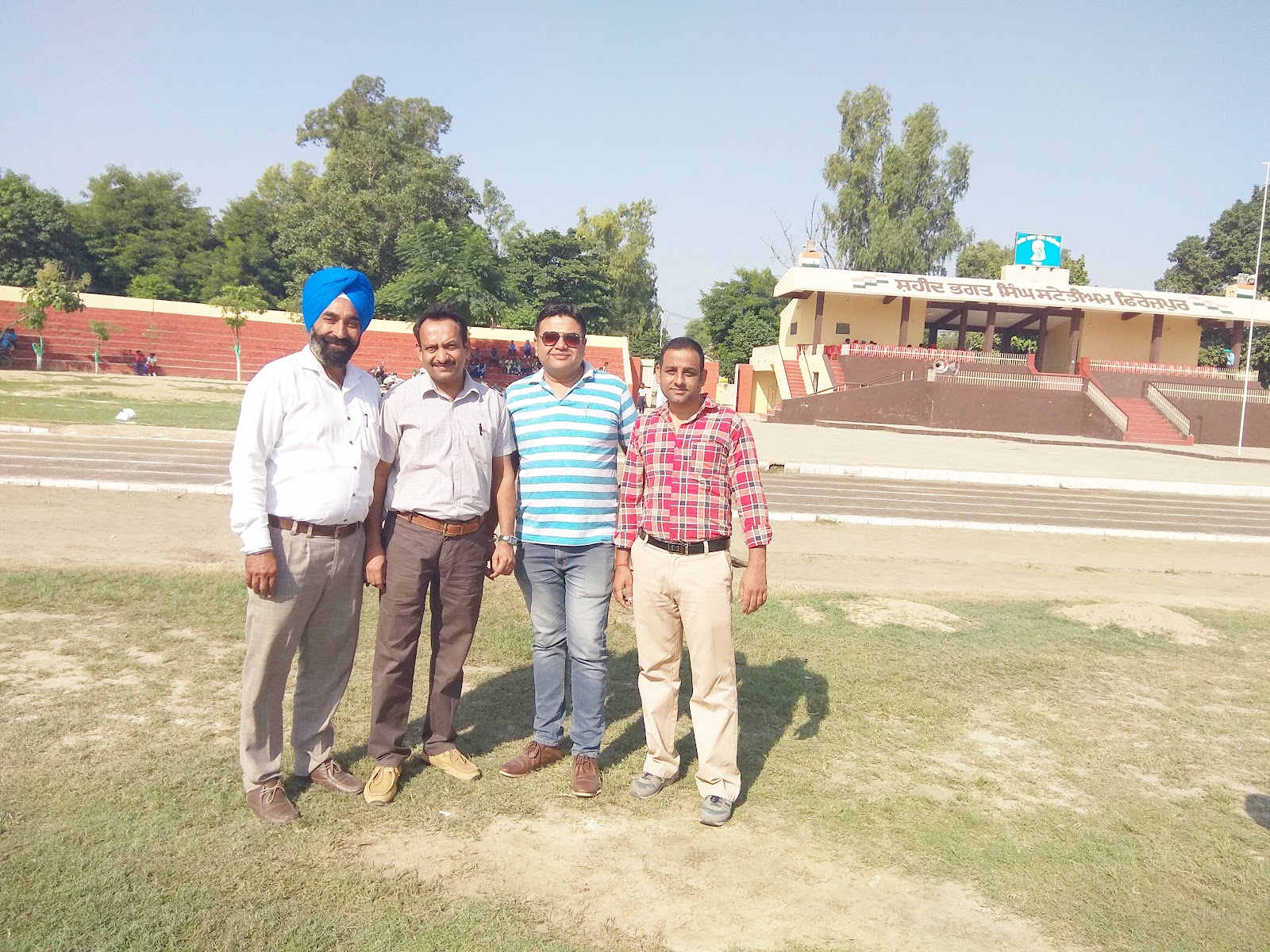 Sardar Bhagat Singh Park