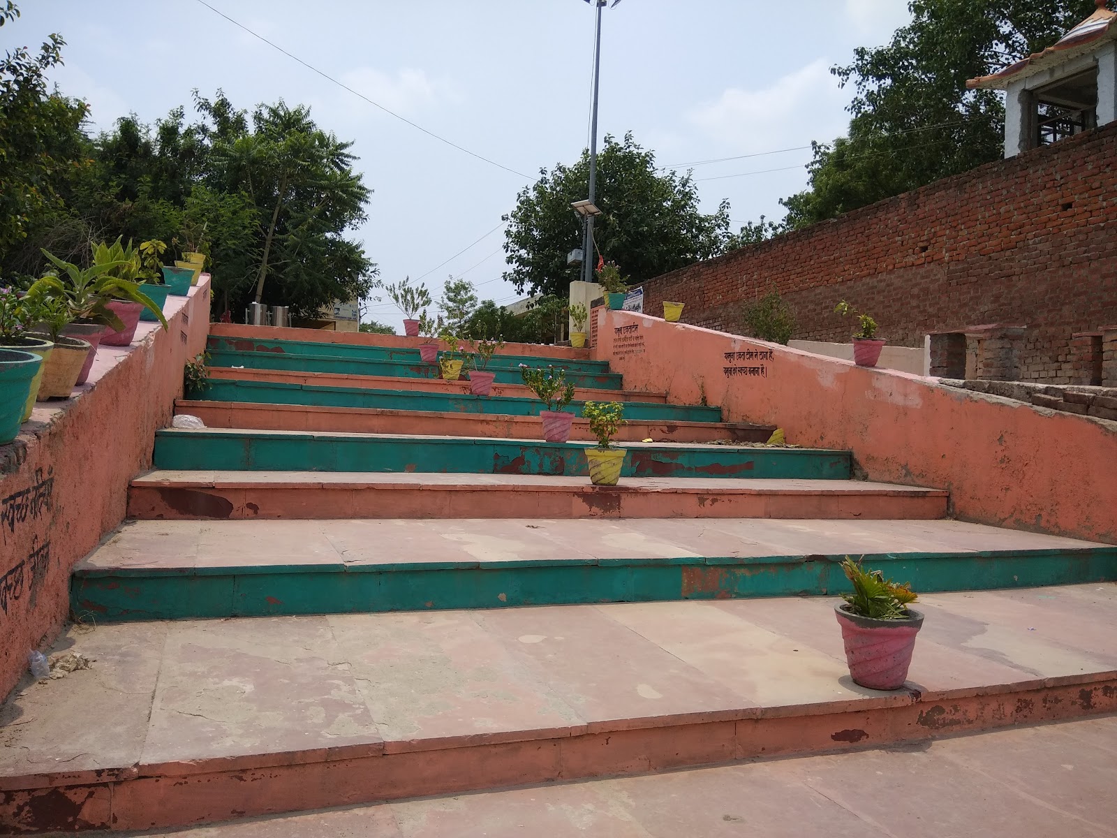 Panchmukhi Hanuman Temple